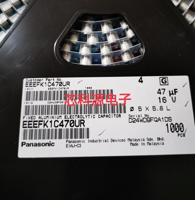 EEEFK1C470UR 16电容器