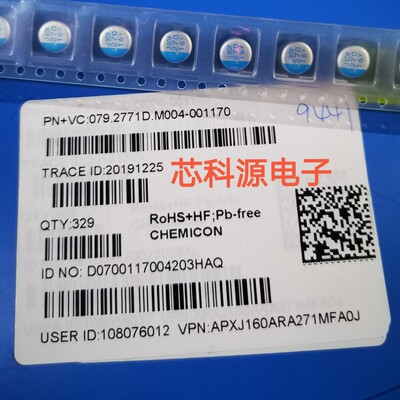 APXJ160ARA271MFA0J 黑金刚NCC贴片固态电容 16V270UF 16V  6X10
