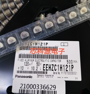 EEHZC1H121P松下聚合物