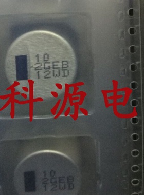 EEVEB2G100SM 松下高频低阻贴片铝电解 400V10UF 16x16 2GEB 10