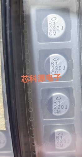 UCM1J221MNL1GS 尼吉康贴片铝电解电容 63V220UF 10X10 220J CM