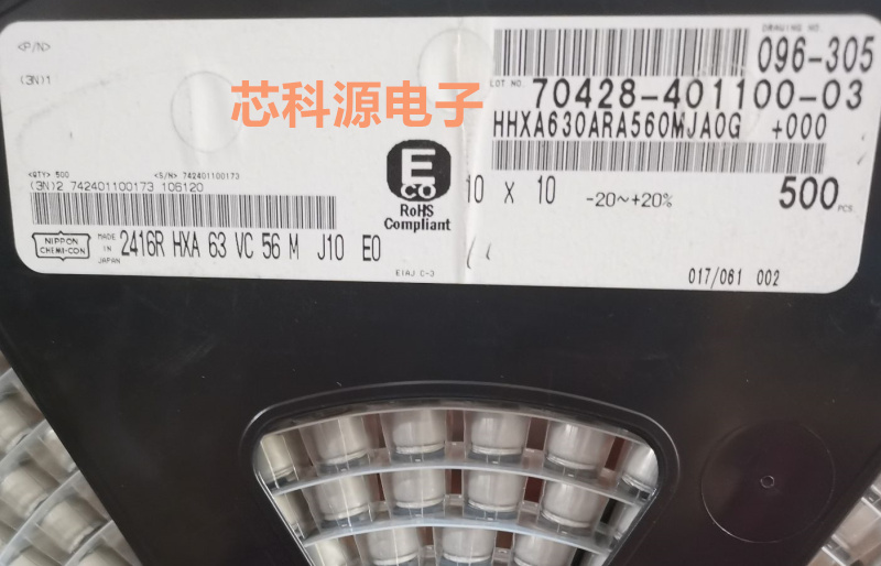 HHXA630ARA560MJA0G 黑金刚聚合物贴片电容  63V56UF 10X10  63V