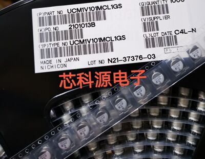 UCM1V101MCL1GS 尼吉康贴片铝电解电容 35V100UF 6.3x5.8 100V CM