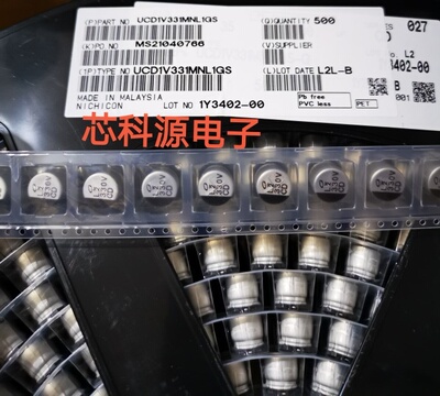 UCD1V331MNL1GS 尼吉康高频贴片铝电解 35V330UF 10x10 330V CD
