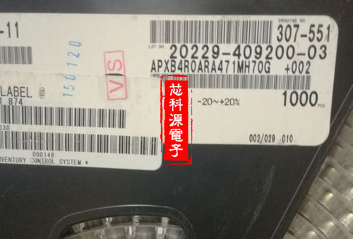 APXB4R0ARA471MH70G  黑金刚贴片固态电容 4V470UF 固态 8X7
