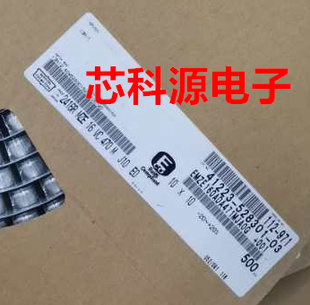 CZE EMZE160ADA471MJA0G 470 16V470UF 10x10 黑金刚贴片铝电解