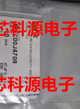 EEFCD0J470R 松下聚合物贴片钽电容  6.3v47UF 低阻ESR 7343 D型