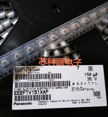 EEEFTV151XAP 松下高频低阻贴片铝电解 35V150UF VFT 150 6.3x7.7