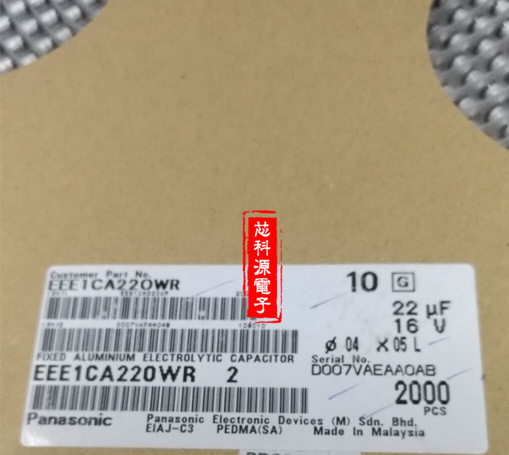 EEE1CA220WR 进口松下贴片电解电容 16V22UF 4X5 22 16S 16V