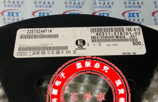 EMZA100ARA681MHA0G  日本化工黑金刚贴片电解 10V680UF 高频低阻