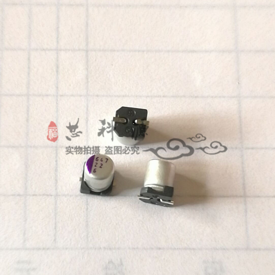 固态电容 6.3V22UF 4X5  三洋贴片固态电容  6SVP22M  6V22UF 6V