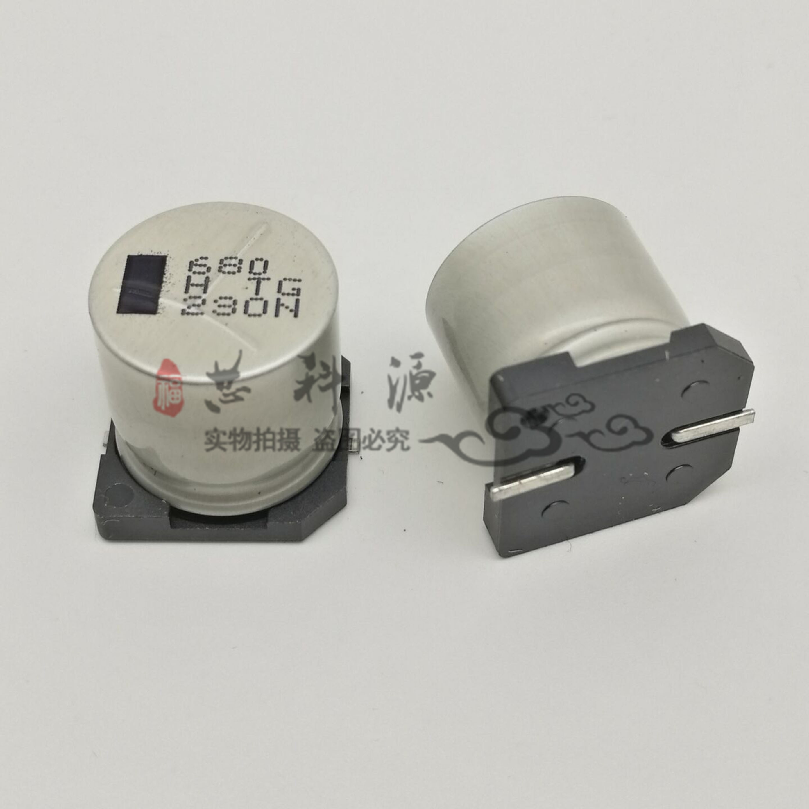 EEVTG1H681UM  松下高频低阻 贴片铝电解电容125度  50V680UF