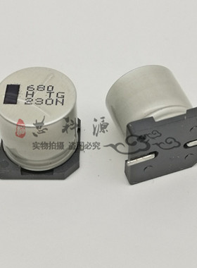 EEVTG1H681UM  松下高频低阻 贴片铝电解电容125度  50V680UF
