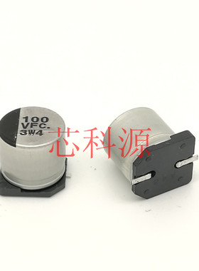 EEEFC1V101P 松下贴片铝电解电容 35V100UF 10X10.2  100UF VFC