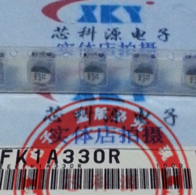 EEEFK1A330R 松下高频低阻贴片铝电解 10V33UF 33UF 10V 5x5.8