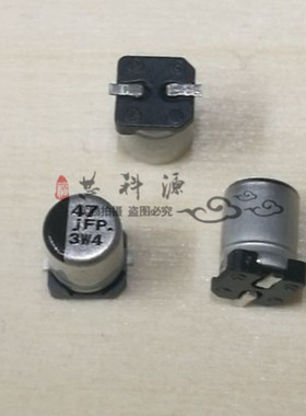 EEEFPJ470UAR 松下贴片铝电解 6.3V47UF 4x5.8 47 jFP 高频低阻6V