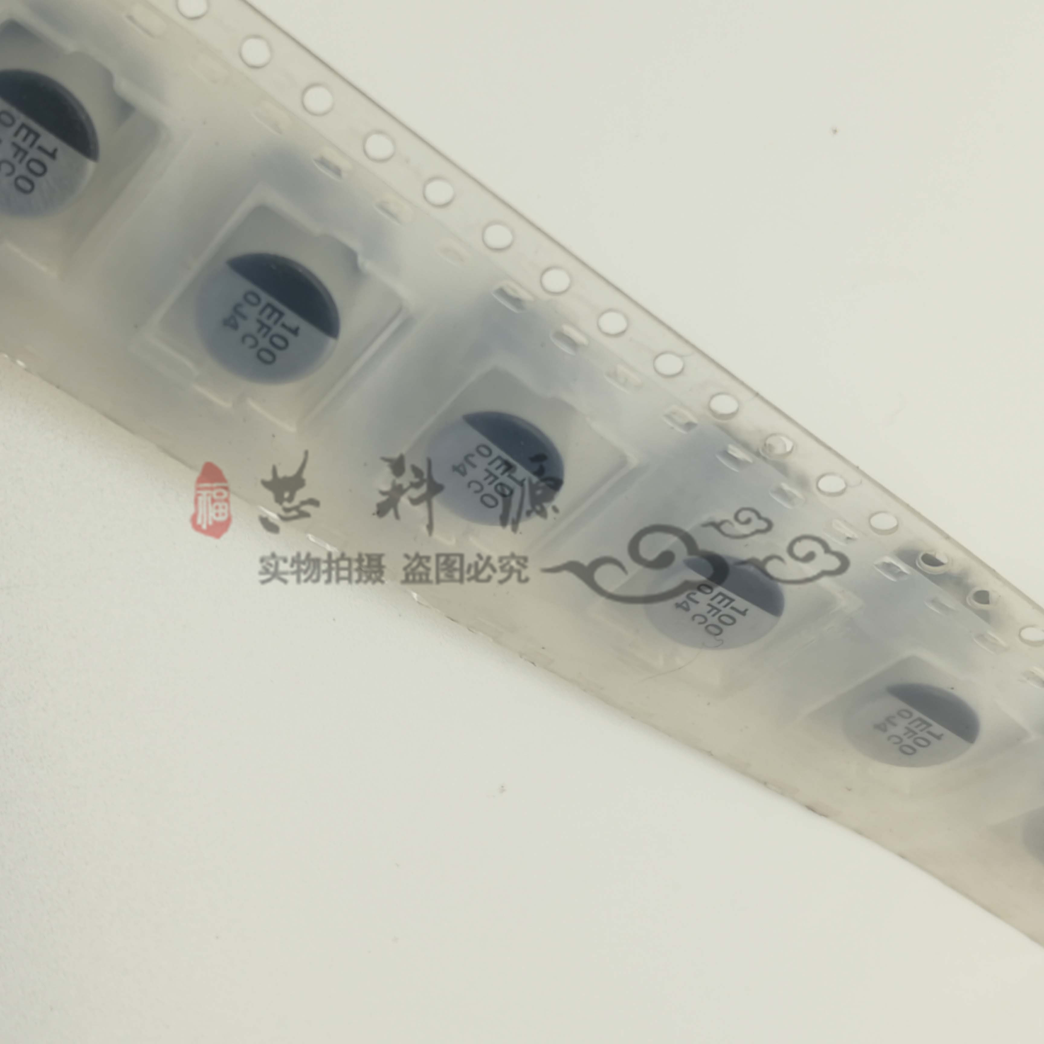 EEEFC1E101P松下原装
