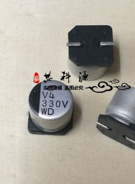 UWD1V331MCL1GS 尼吉康贴片铝电解高频 35V330UF 10x10 330V WD
