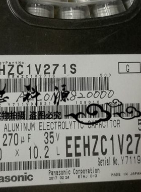 EEHZC1V271S 松下聚合物汽车电容 35V270UF 10x10.2 高频低阻 35V