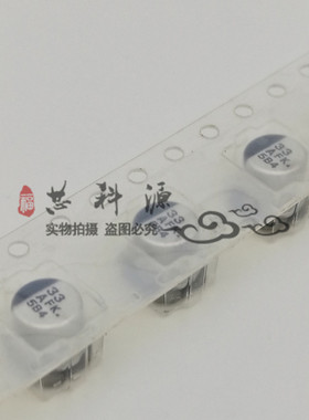 EEEFK1A330R 松下贴片电解电容 10V33UF 5x5.8 高频低阻 33UF 10V