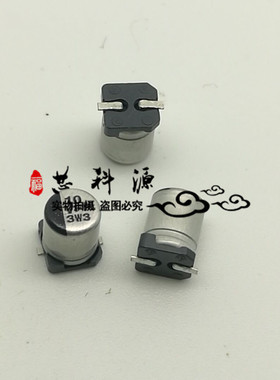 EEEFPV100UAR  松下贴片电解电容 35V10UF 10 VFP 高频低阻 4x5.8