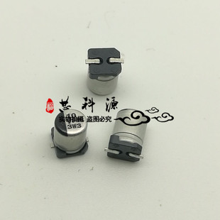 EEEFPV100UAR  松下贴片电解电容 35V10UF 10 VFP 高频低阻 4x5.8