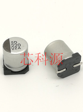 EMZA350ADA221MHA0G 黑金刚贴片铝电解电容 35V220UF 高频低阻SMD