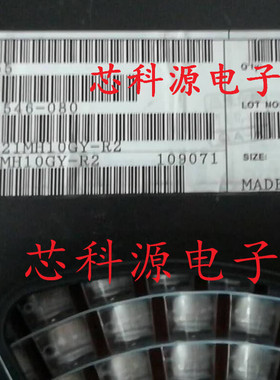 RVT-35V221MH10GY-R2 ELNA贴片铝电解 35V220UF 高频125度 10X10