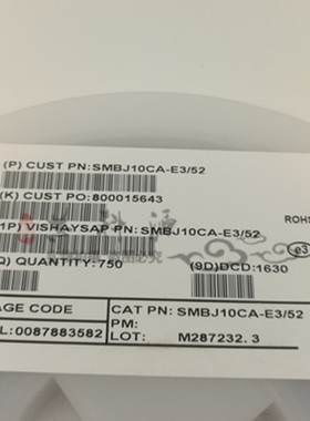 SMBJ10CA DO-214AA SMB 全新原装VISHAY 1盘750只