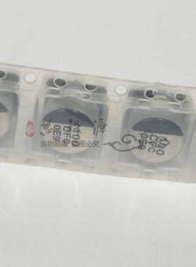EEVFC1C101P 松下 贴片铝电解电容 16V100UF 8x6.2 100UF 16V SMD