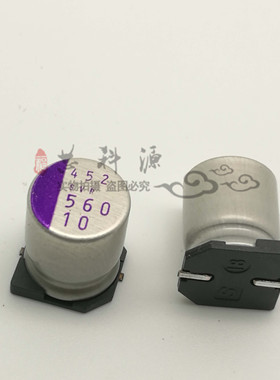 10SVP560M 贴片日本三洋固态电容 10V560UF  560UF 10V 10x12 SMD