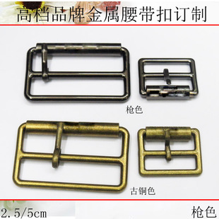 金属纽扣B家风衣扣钮扣大衣扣子2.5/5CM古铜色腰带扣日字扣满包邮