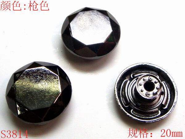高档金属纽扣专卖 20mm工字扣牛仔裤扣子 摇头扣钮扣 大衣皮衣扣