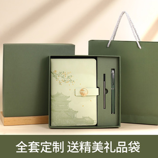 国潮礼品笔记本礼盒套装定制可印LOGO高档宫廷复古中国风伴手礼A5