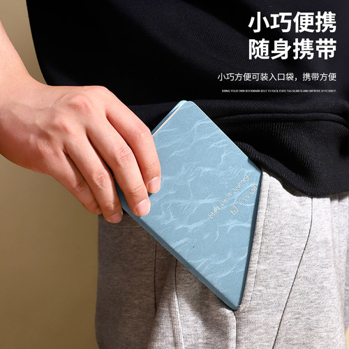 A6小号便携随身每日计划本口袋迷你时间手帐本to do list定制本