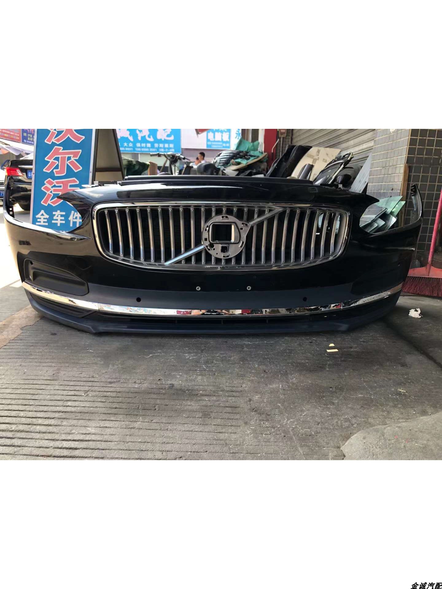 볼보 자동차 S40 S60 S80 XC60 XC90 V40 앞 범퍼 그릴 및 기타 자동차 액세서리에 적합