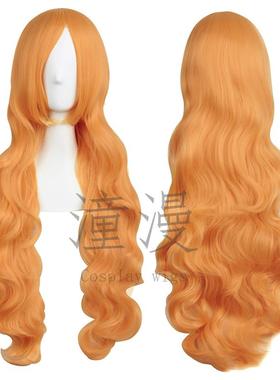 潼漫cos假发动漫橙色长卷发大波浪公主80CM齐斜刘海假毛梨子酱