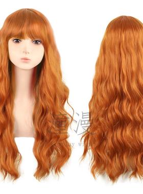 潼漫cos假发新款红橙色长卷发齐刘海全头套大波浪卷发动漫女
