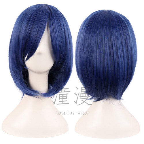 cos假发混蓝色35cm短发万用高温
