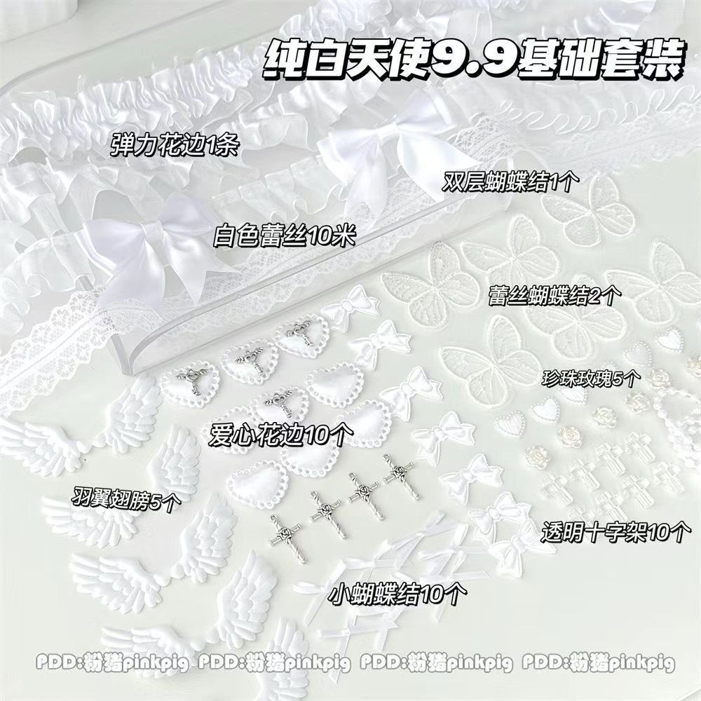 colour accessories suit Collection Lace diy   Ferrule Help Hand made accessories Pain bag Material Science ornament
