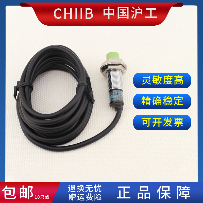 NI5U-M12K-AN6X RN6X AP6X RP6X AD4X RD4X AZ3X RZ3X VN6X VP6X