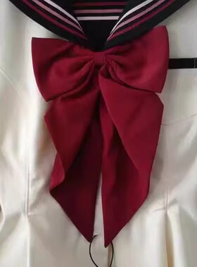 粉色超大领结女纯色蝴蝶结jk制服衬衫学院风燕尾水手服领花
