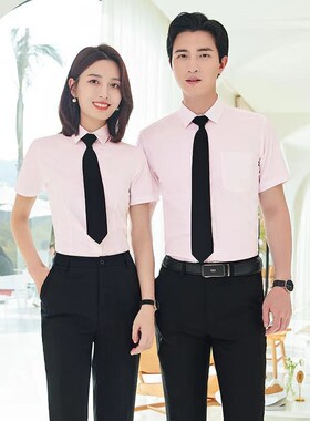 男女工作制服领带正装商务免打黑色亚光拉链纯色职业装领带装饰