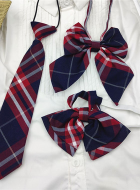 好带!小学生领带幼儿园校服儿童领结女童幼儿园幼儿园礼服领结