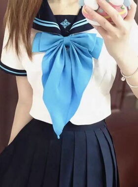 蓝色超大领结女纯色蝴蝶结jk制服衬衫酒红学院风燕尾蝶龙领花