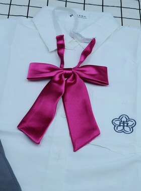玫红色学院风新款琉金长柄蝴蝶结女jk制服水手服搭配领结动漫cos