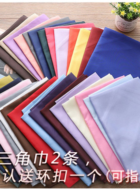 JK制服领巾 三角巾 水手服领巾 日系学院高校生大领结茶色 水蓝色