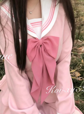 饭饭少女家粉色超大领结女纯色蝴蝶结jk制服衬衫燕尾水手服领花