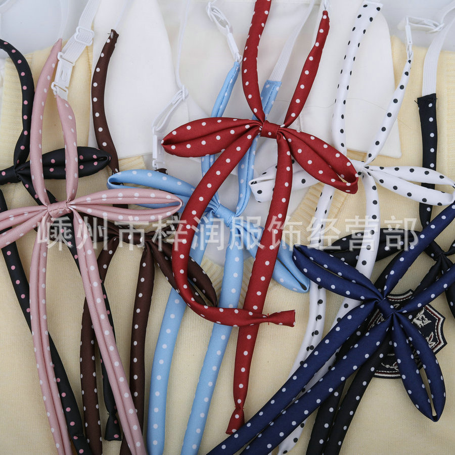 免打圆点领绳波点气质学院风领结女可爱jk配饰学生制服日系青春潮