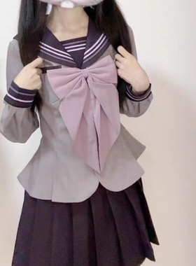 酒红紫色超大领结女纯色蝴蝶结jk制服衬衫学院风燕尾水手服领花